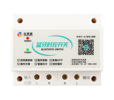 經(jīng)緯度路燈控制器怎么使用？